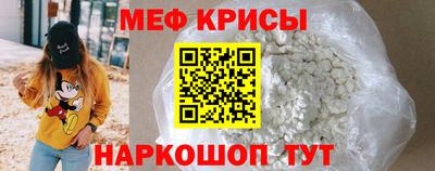 мдпв Азнакаево