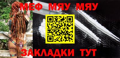 мдпв Азнакаево