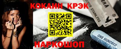 мдпв Азнакаево