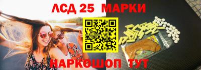 мдпв Азнакаево