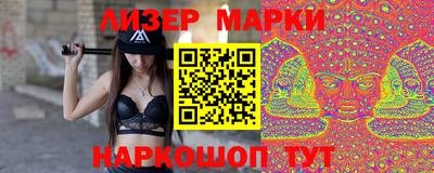 прущий лед Абакан