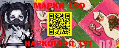 мдпв Азнакаево