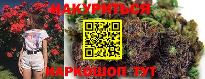 кокаин перу Абинск