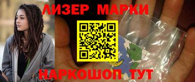 мдпв Азнакаево