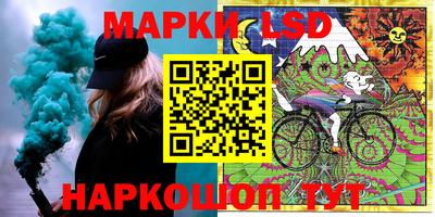 мдпв Азнакаево