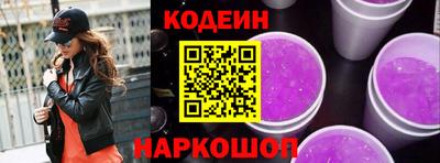прущий лед Абакан