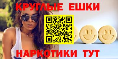 мдпв Азнакаево