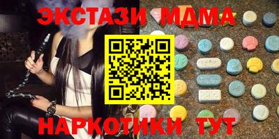прущий лед Абакан