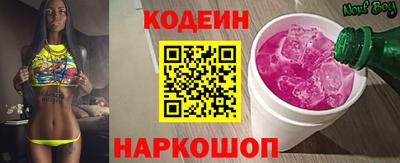 мдпв Азнакаево