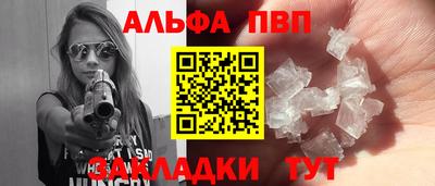мдпв Азнакаево
