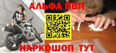 мдпв Азнакаево