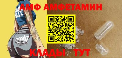 мдпв Азнакаево