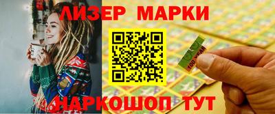 прущий лед Абакан
