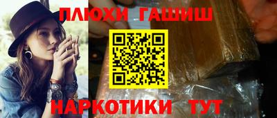прущий лед Абакан