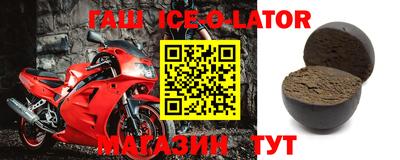 кокаин перу Абинск