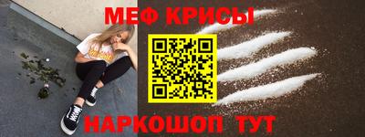 мдпв Азнакаево