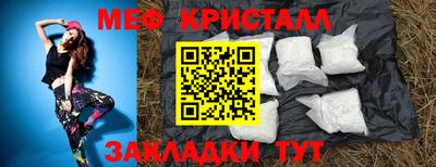 мдпв Азнакаево