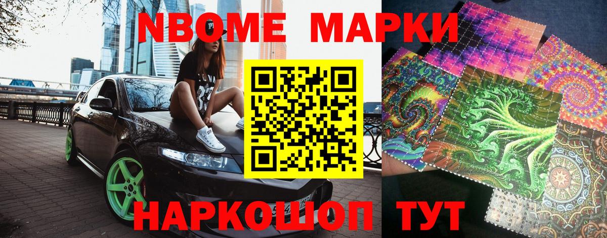 МЕФ Алексеевка